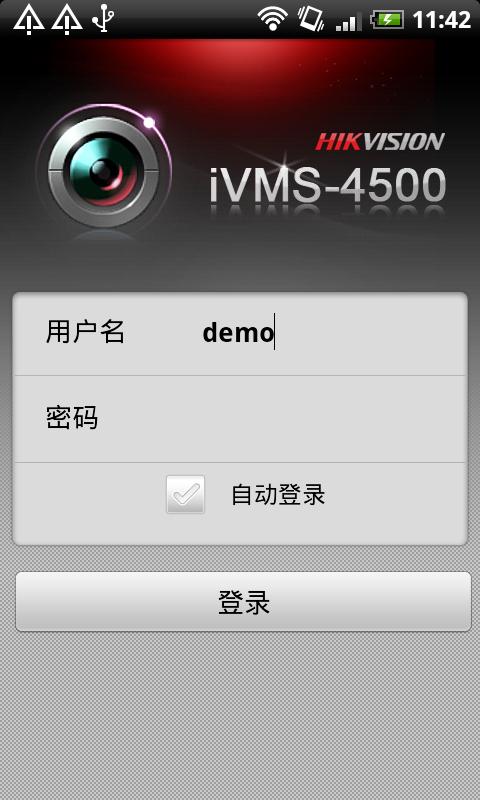 ivms 4500 for windows 10